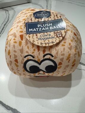 NEW Rite Lite Plush Matzah Ball 6”